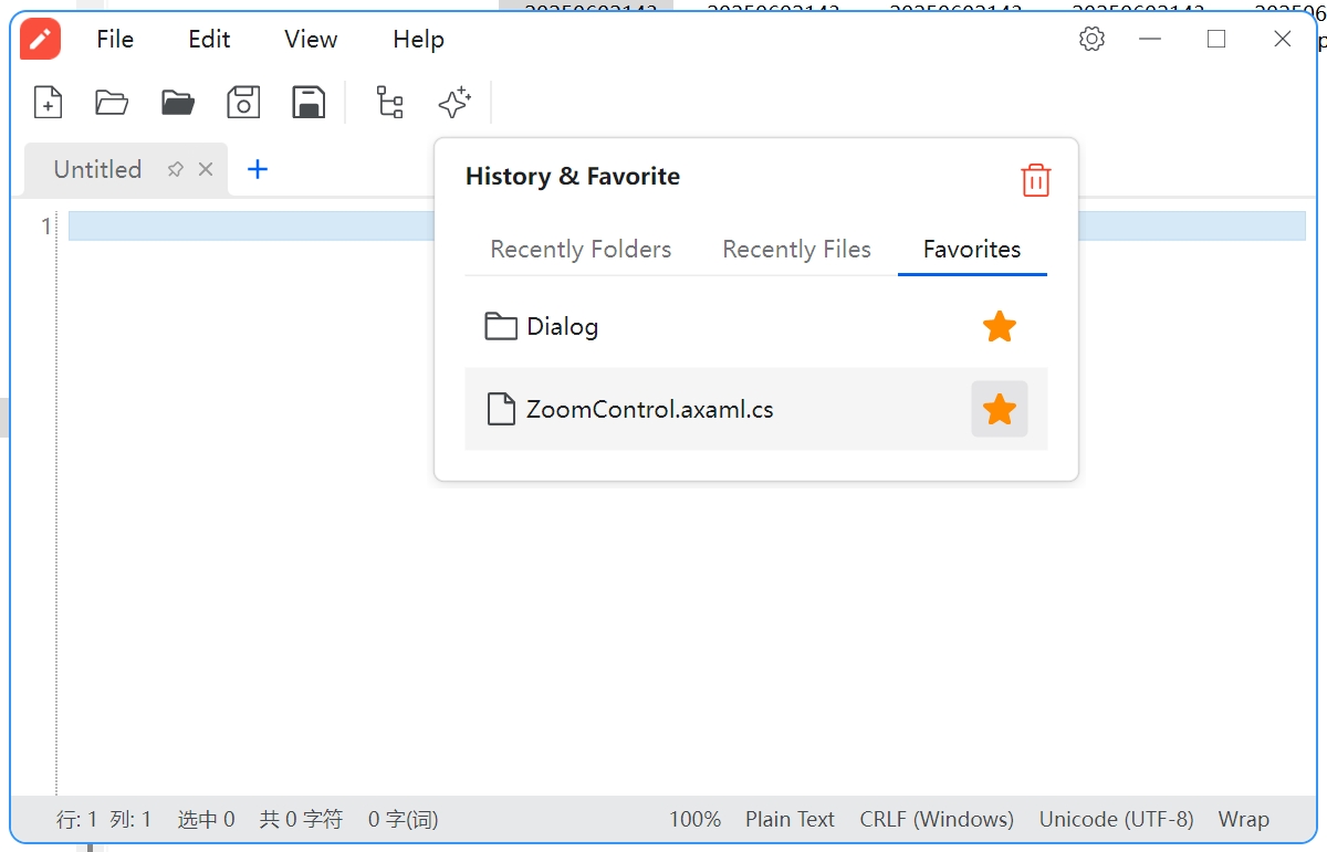 File & Directory History